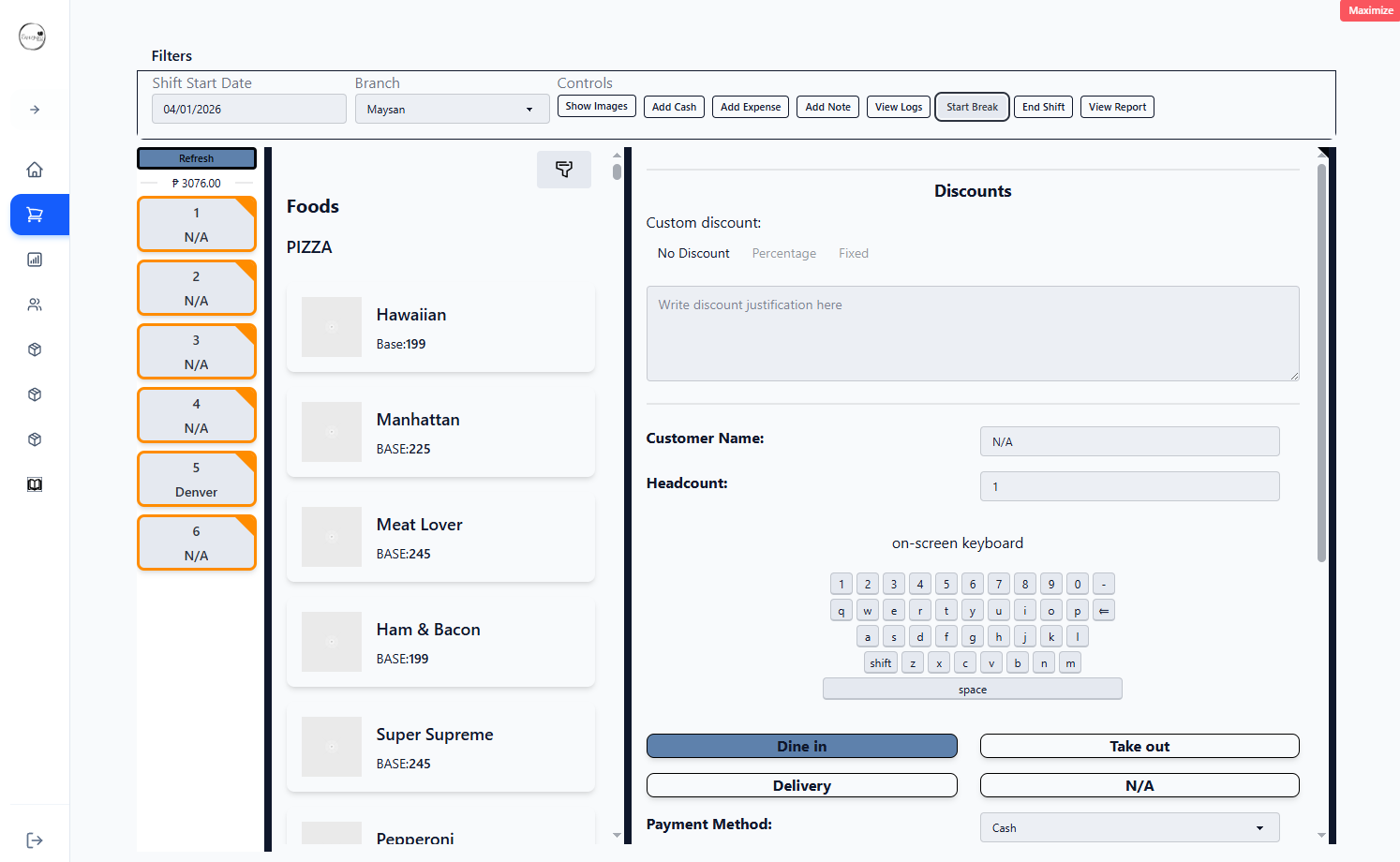 POS Interface