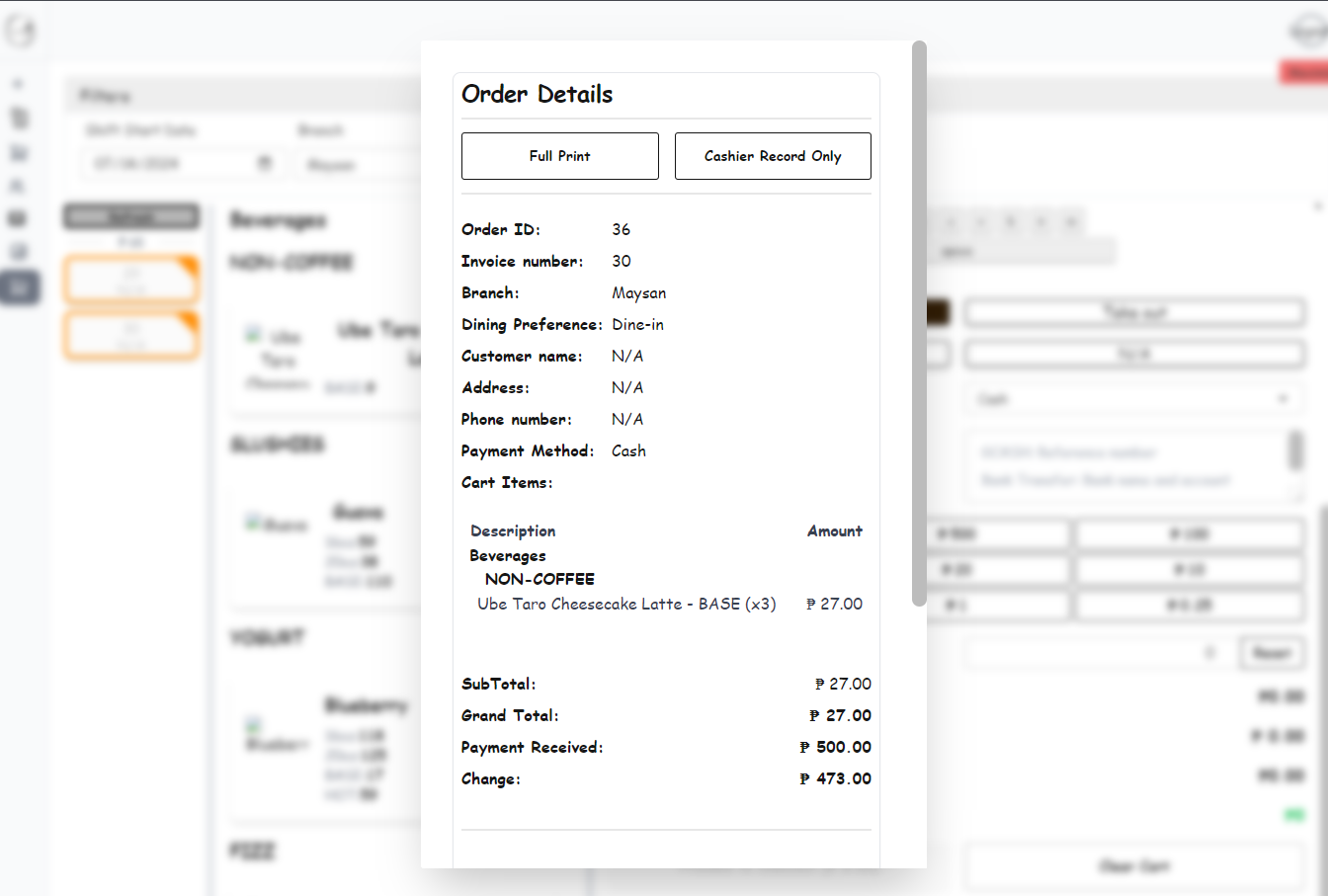 Order Details (SAMPLE ONLY) Order Details (SAMPLE ONLY)